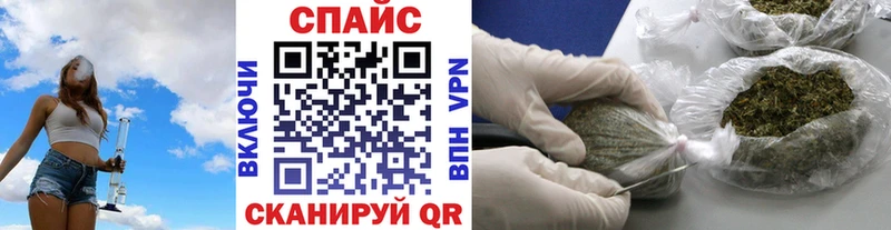 Бутират BDO 33%  цена   Фокино 