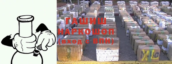 гашиш Нягань