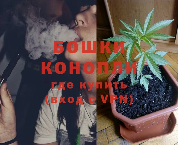 гашиш Нягань