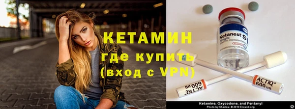 меф VHQ Нязепетровск