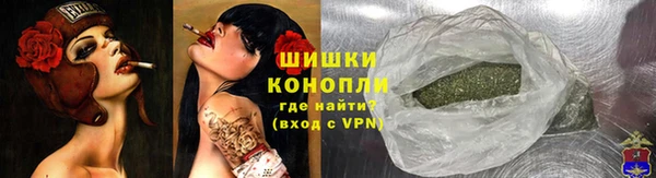 гашиш Нягань