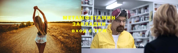 mdma Няндома
