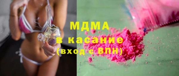 mdma Няндома
