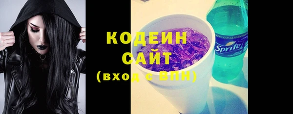 меф VHQ Нязепетровск