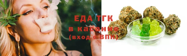 mdma Няндома