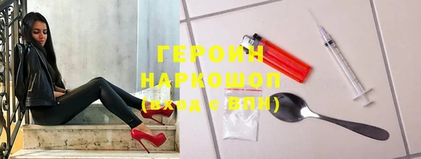 гашиш Нягань