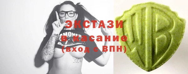mdma Няндома