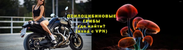 гашиш Нягань