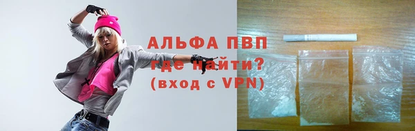 гашиш Нягань