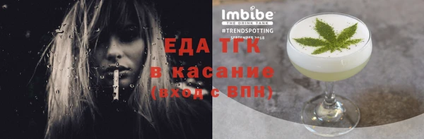 гашиш Нягань