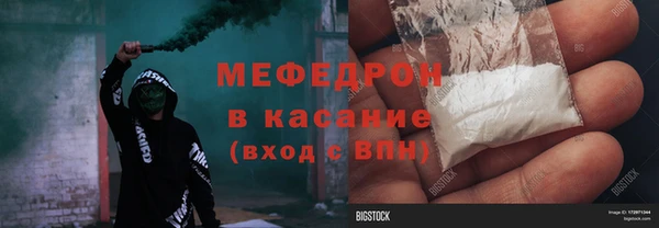 гашиш Нягань