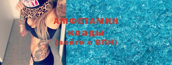 гашиш Нягань