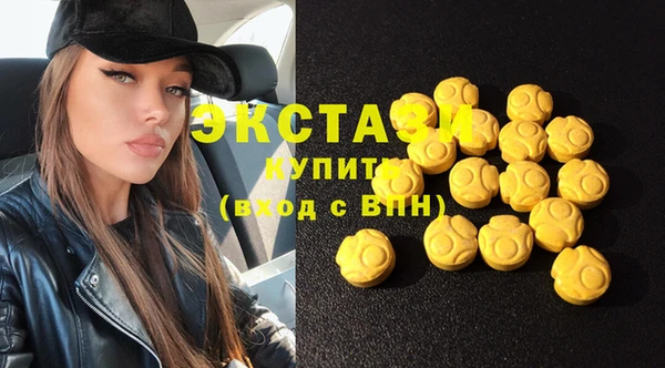 гашиш Нягань