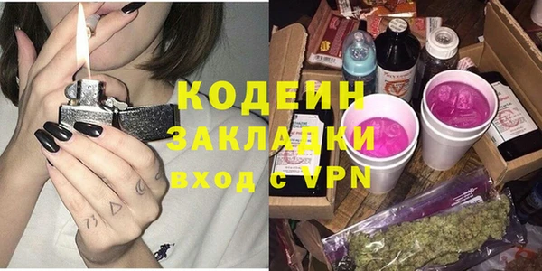 mdma Няндома