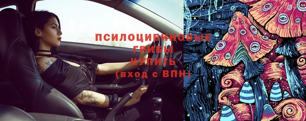 гашиш Нягань