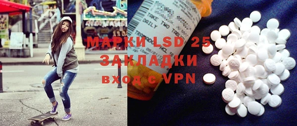 гашиш Нягань