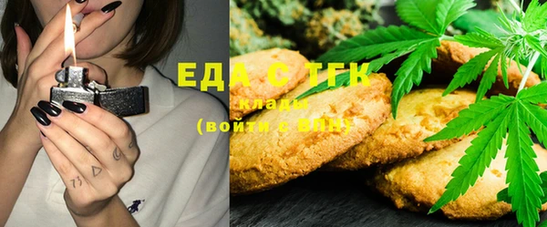 mdma Няндома