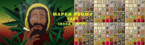 mdma Няндома