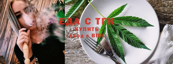 гашиш Нягань