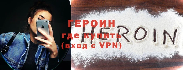 mdma Няндома