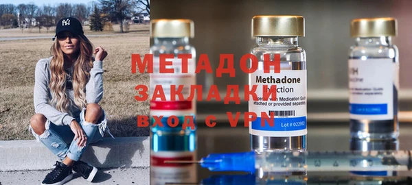 mdma Няндома
