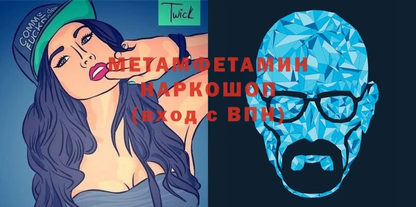 mdma Няндома