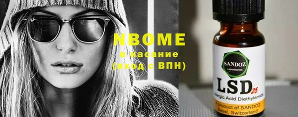 mdma Няндома