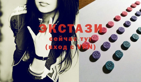 mdma Няндома