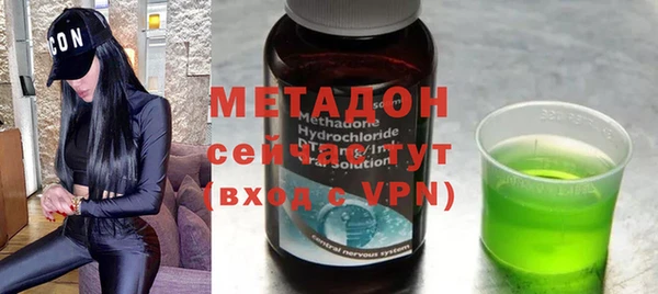 круглые Валдай