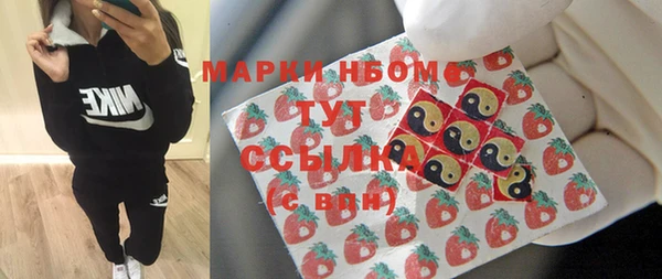 mdma Няндома