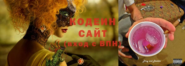 круглые Валдай